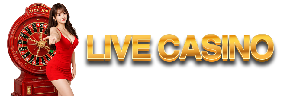 Daftar Casino dptoto